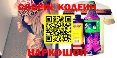 гашиш Краснодар