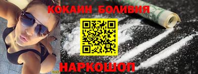 гашиш Краснодар