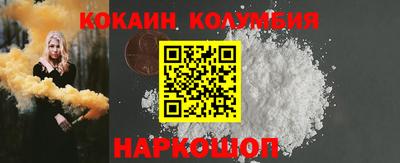 гашик Краснознаменск