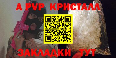 гашиш Краснодар