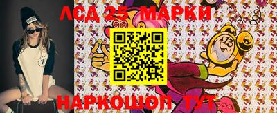 гашиш Краснодар