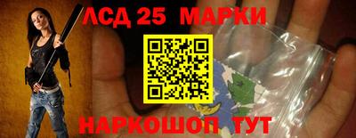 гашик Краснознаменск
