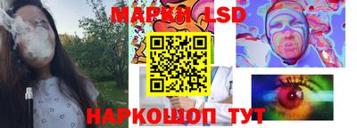гашик Краснознаменск