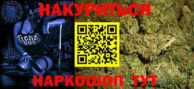 гашиш Краснодар