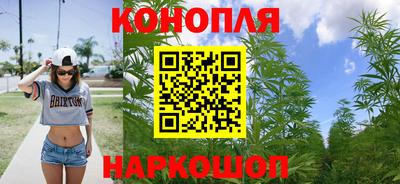 гашиш Краснодар