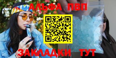гашик Краснознаменск