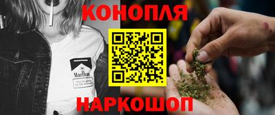 марки lsd Краснокаменск