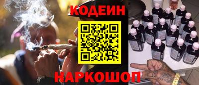 марки lsd Краснокаменск