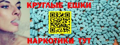 гашиш Краснодар