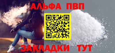 марки lsd Краснокаменск