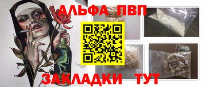 марки lsd Краснокаменск