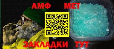 гашик Краснознаменск