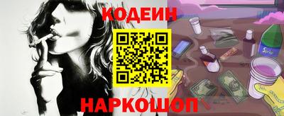 гашик Краснознаменск