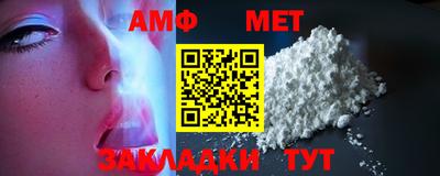 марки lsd Краснокаменск