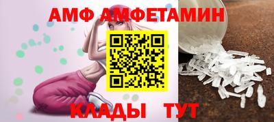 гашик Краснознаменск