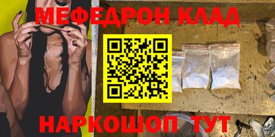 гашиш Краснодар
