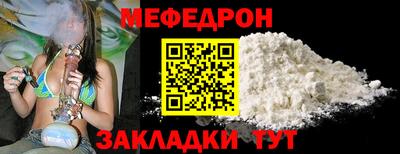 гашиш Краснодар
