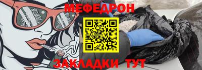 гашик Краснознаменск