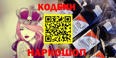 гашиш Краснодар