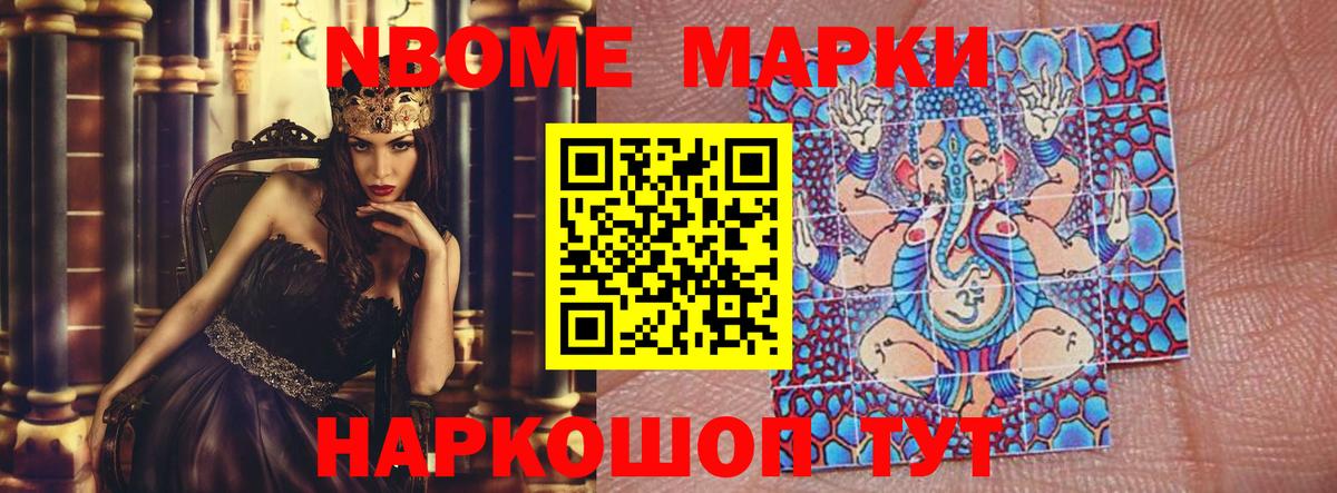 LSD-25 экстази  Вход с VPN  KRAKEN tor  ЛСД экстази ecstasy  Лсд 25 экстази кислота  Изобильный 