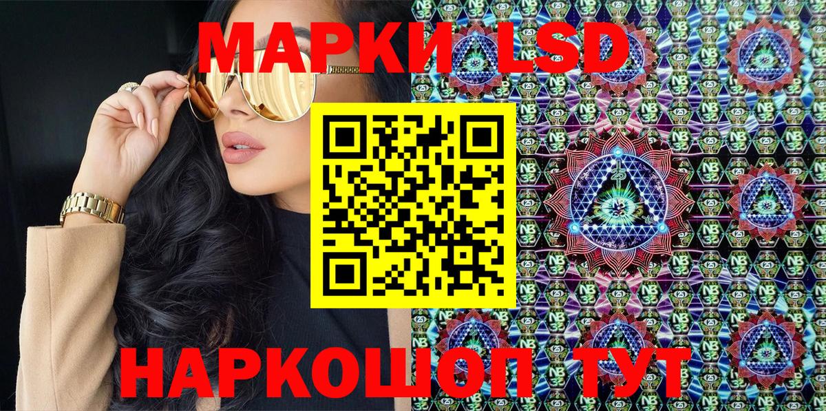 МЕТАДОН Изобильный
